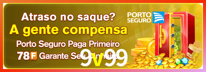 Instalar 9v99 Mac